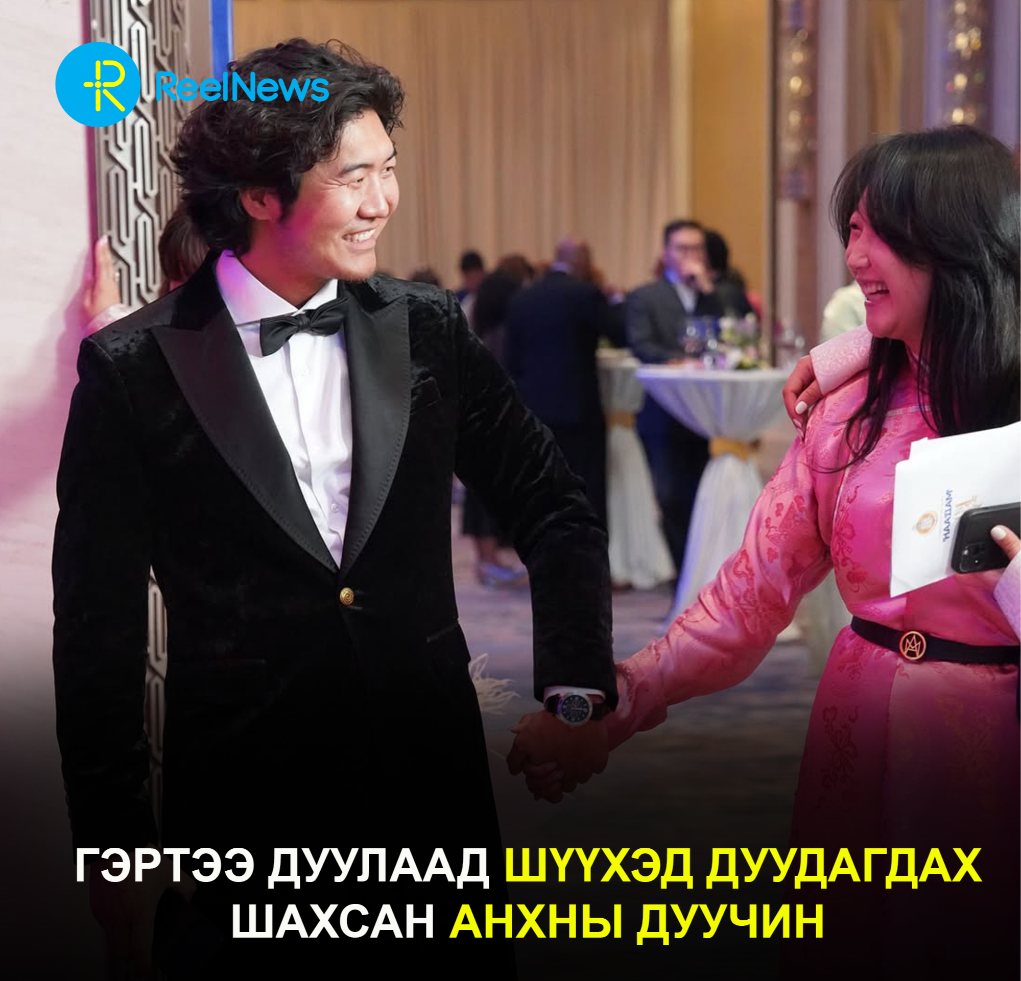 Гэртээ дуулаад шүүхэд дуудагдах шахсан анхны дуучин
